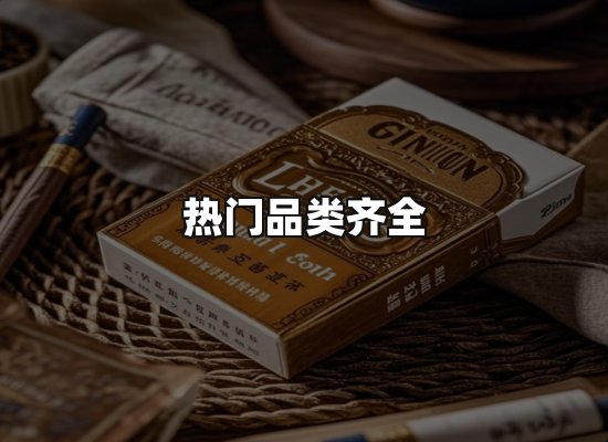 专业优势